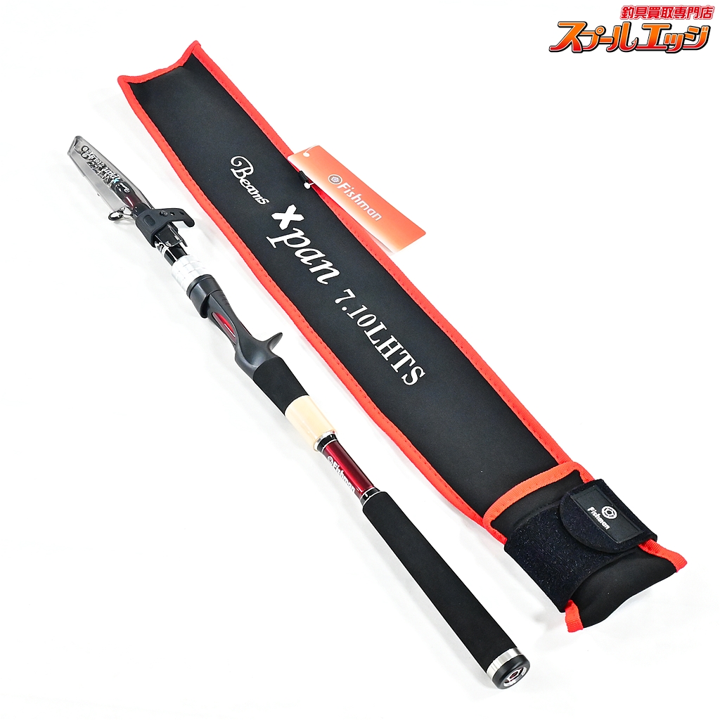 【フィッシュマン】 ビームス エクスパン 7.10LHTS Fishman Beams Xpan シーバス チヌ K_104