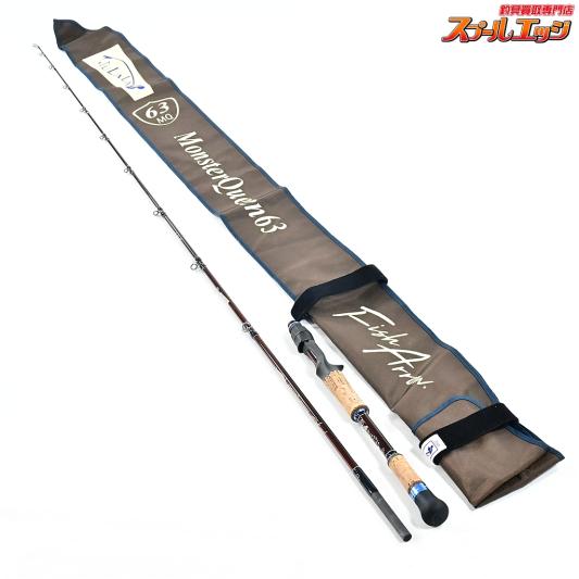 【ツララxフィッシュアロー】 モンスタークイーン 63 TULALAxFishArrow Monster Queen シーバス K_198