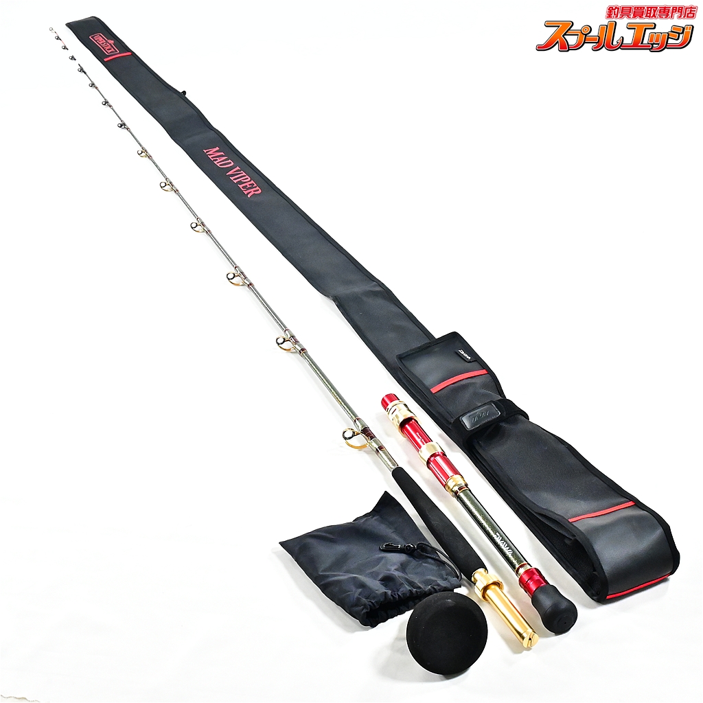【ダイワ】 15マッドバイパー 落とし込み MHH-243SMT DAIWA MAD-VIPER OTOSHIKOMI ブリ ヒラマサ カンパチ K_249