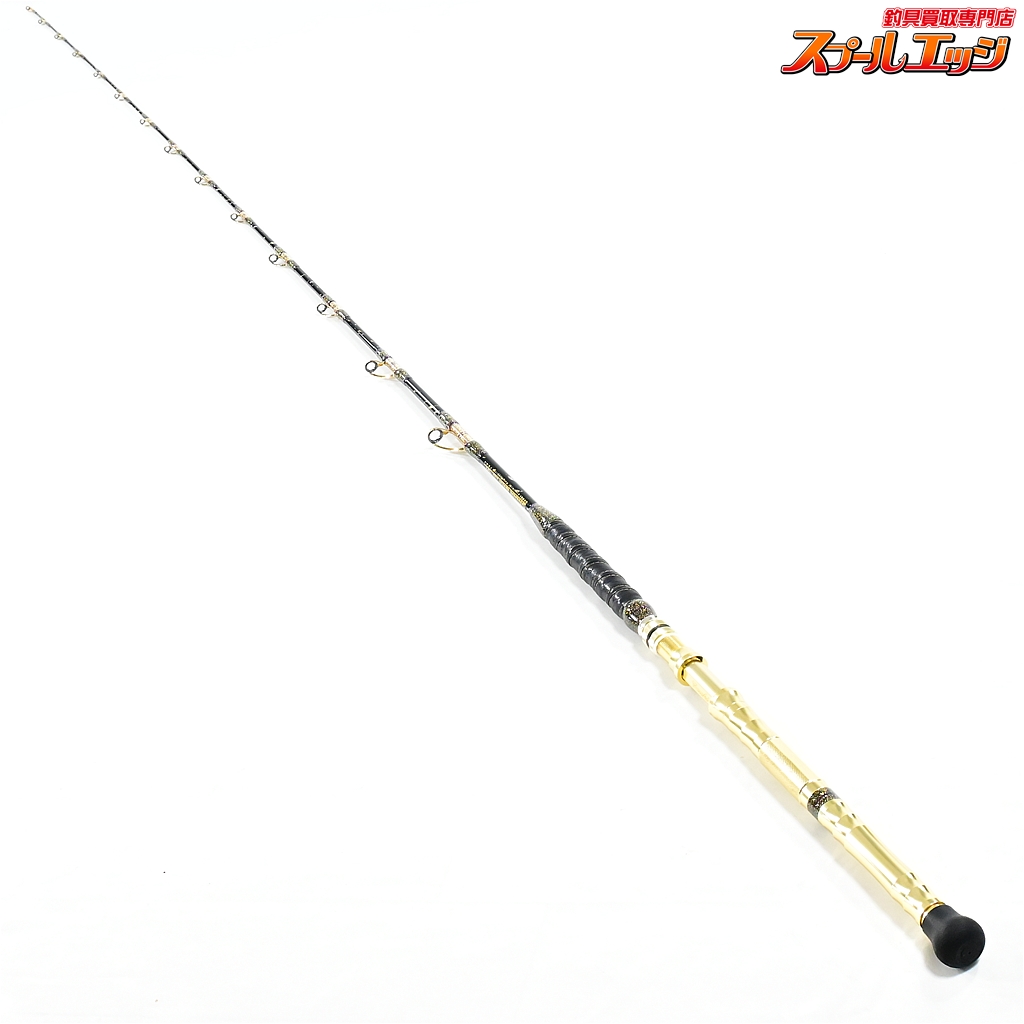 【剛樹】 ショットバイト 235 GOUKI SHOOT BITE アカムツ イナダ ヒラメ K_278