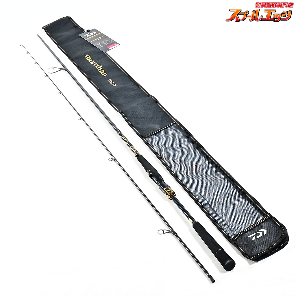 【ダイワ】 25モアザン 96ML/M・J DAIWA morethan シーバス チヌ K_196