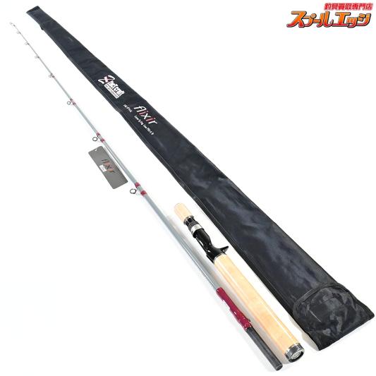 【ザクトクラフト】 フリクサー FXG-B510L ZacTcraft Flixir ナマズ ライギョ 怪魚 K_195