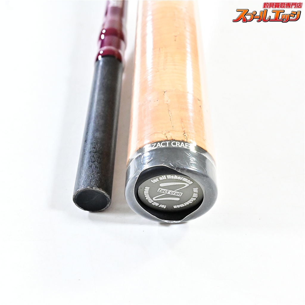 ザクトクラフト】 フリクサー FXG-B510L ZacTcraft Flixir ナマズ