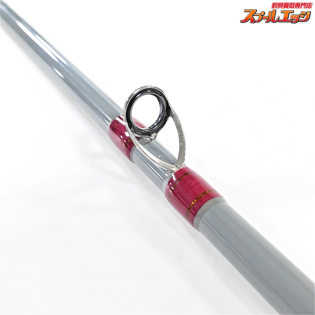 ザクトクラフト】 フリクサー FXG-B510L ZacTcraft Flixir ナマズ