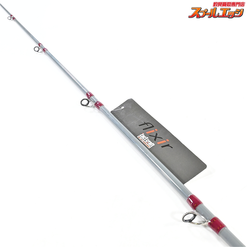 ザクトクラフト　フリクサー　B510L ザクトクラフト】 フリクサー FXG-B510L ZacTcraft Flixir ナマズ