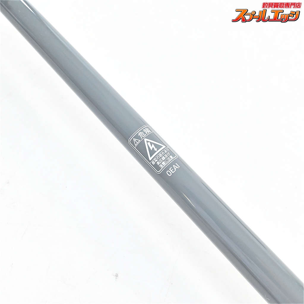 ザクトクラフト】 フリクサー FXG-B510UL ZacTcraft Flixir ナマズ