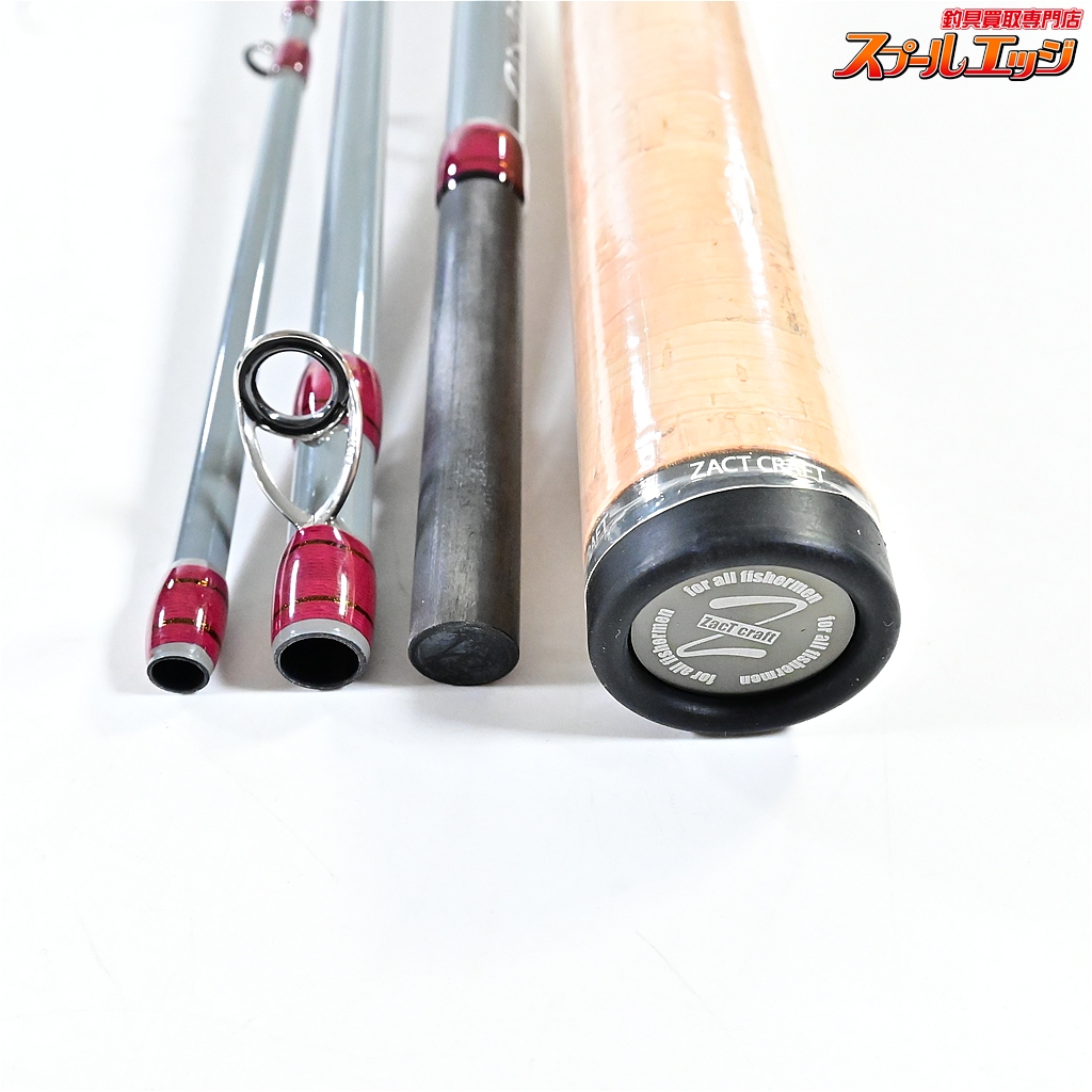 ザクトクラフト】 フリクサー FXC-B72PMH ZacTcraft Flixir ナマズ