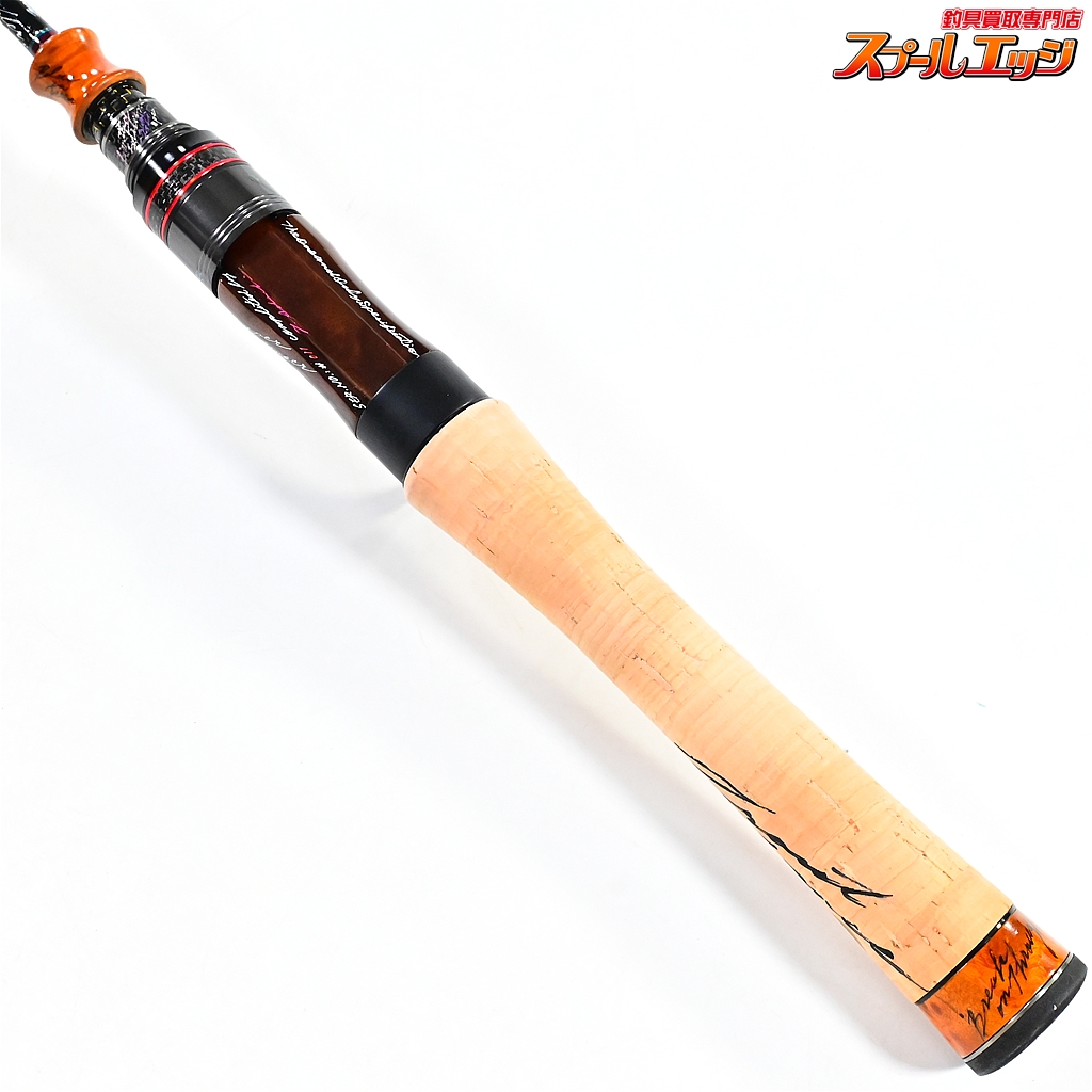 heyco モーリスグラファイトワークス BWS-50FC-MRX モーリスグラファイトワークス チューンドバックウォーター BWS-50FC