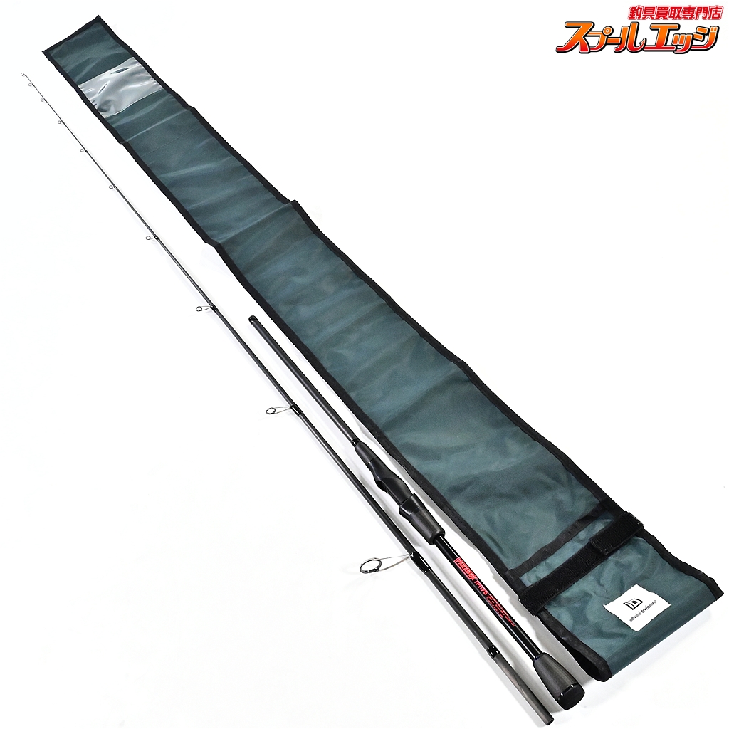 【スタジオコンポジット】 ID 25パラドックス SPN 75 II LTD リミテッド 赤パラ限定モデル Studio composite PARADOX LIMITED バス スピニングモデル K_210