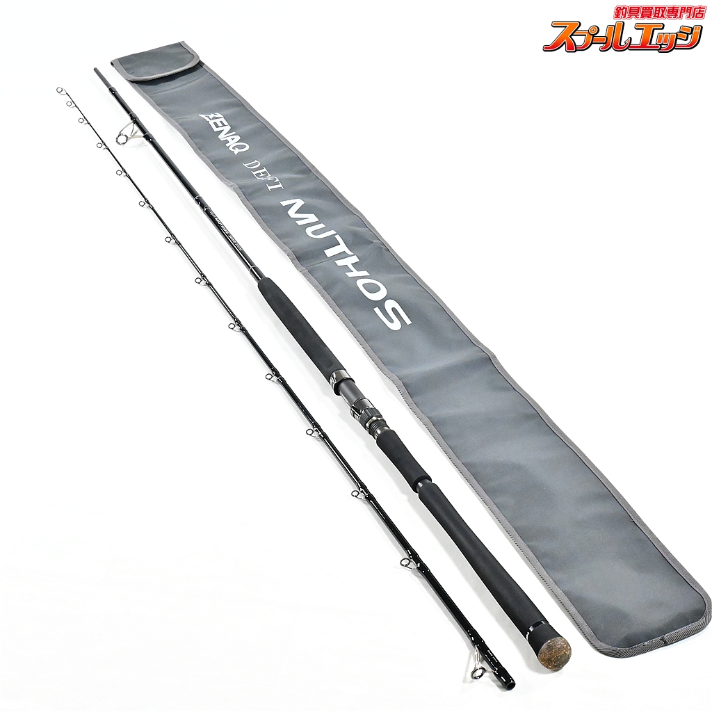 【ゼナック】 デフィー ミュートス ソニオ 100M RGガイド ZENAQ DEFI MUTHOS Sonio ブリ ヒラマサ カンパチ K_201