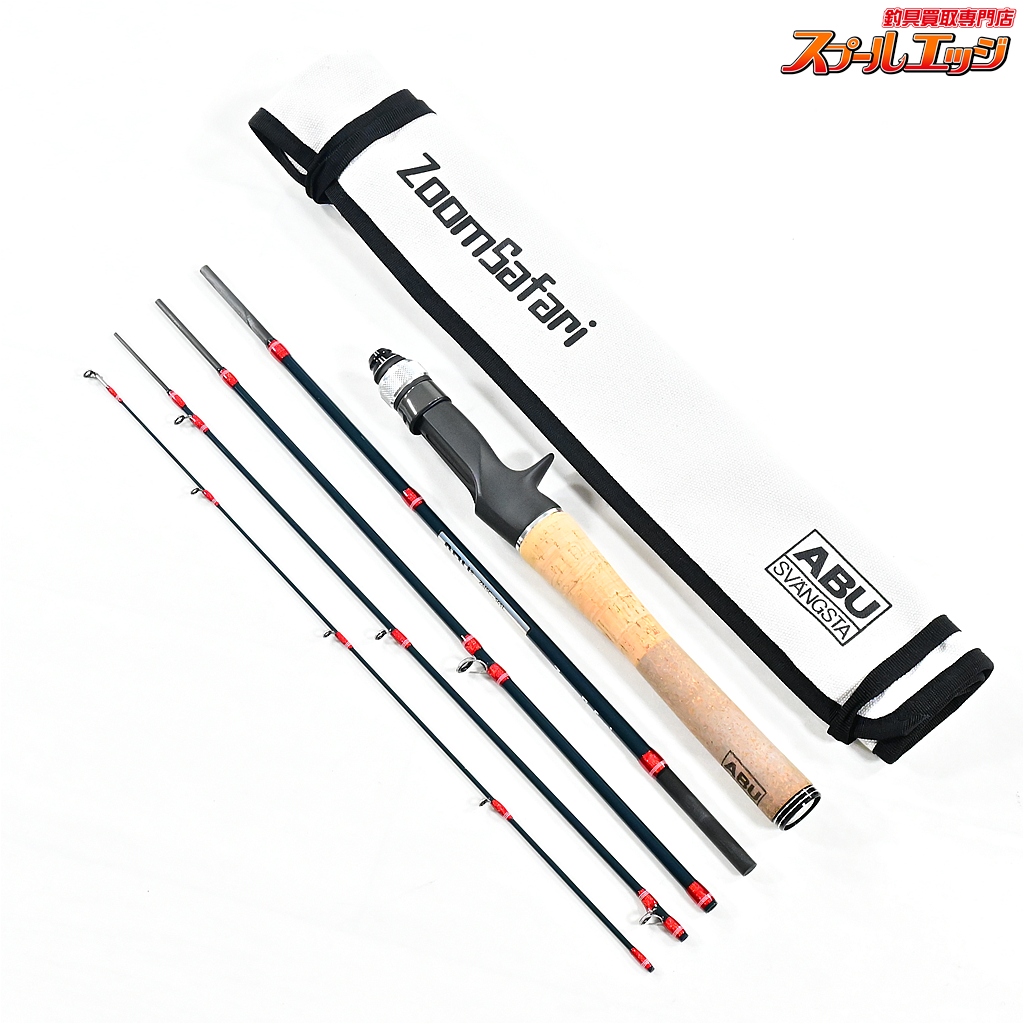 【アブガルシア】 ズームサファリ ZMSC-565L ダークグリーン Abu Garcia Zoom Safari マス エリア K_085
