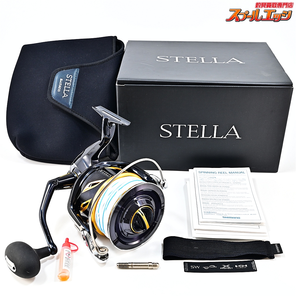 【シマノ】 20ステラ SW30000 SHIMANO STELLA
