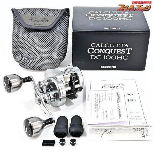【シマノ】 20カルカッタコンクエストDC 100HG ゴメクサスA30カスタムハンドルノブ装着 SHIMANO CALCUTTA CONQUEST