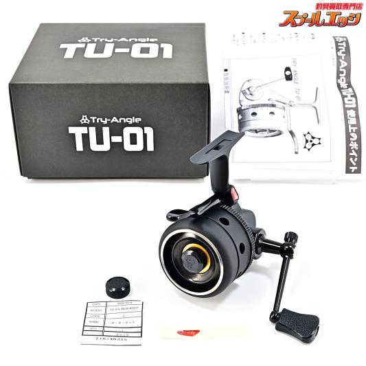 【五十鈴工業xトライアングル】 TU-01v ブラックアウト ISUZUxTry-Angle BLACKOUT