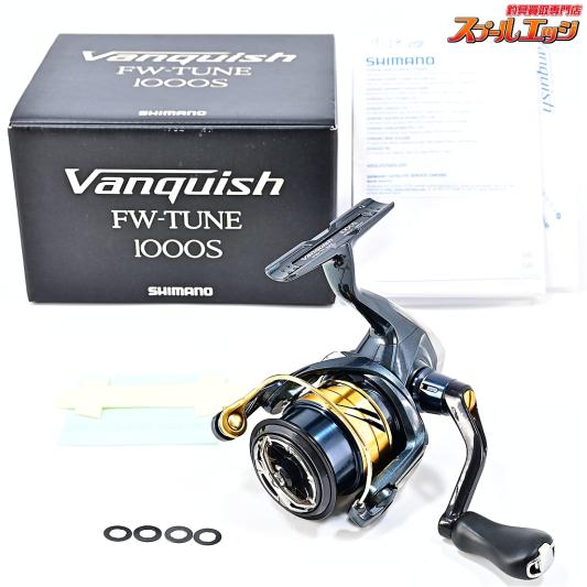 【シマノ】 17ヴァンキッシュ FWチューン 1000S SHIMANO Vanquish FW-TUNE