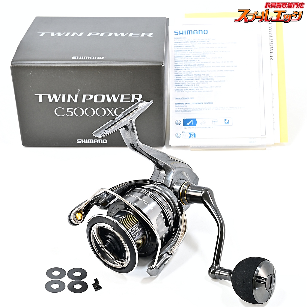 【シマノ】 24ツインパワー C5000XG SHIMANO TWINPOWER