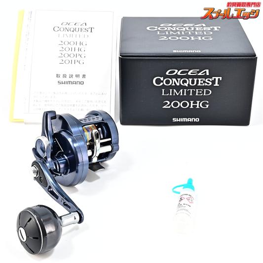 【シマノ】 20オシアコンクエスト リミテッド 200HG SHIMANO OCEA CONQUEST LIMITED LTD
