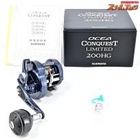 【シマノ】 20オシアコンクエスト リミテッド 200HG SHIMANO OCEA CONQUEST LIMITED LTD