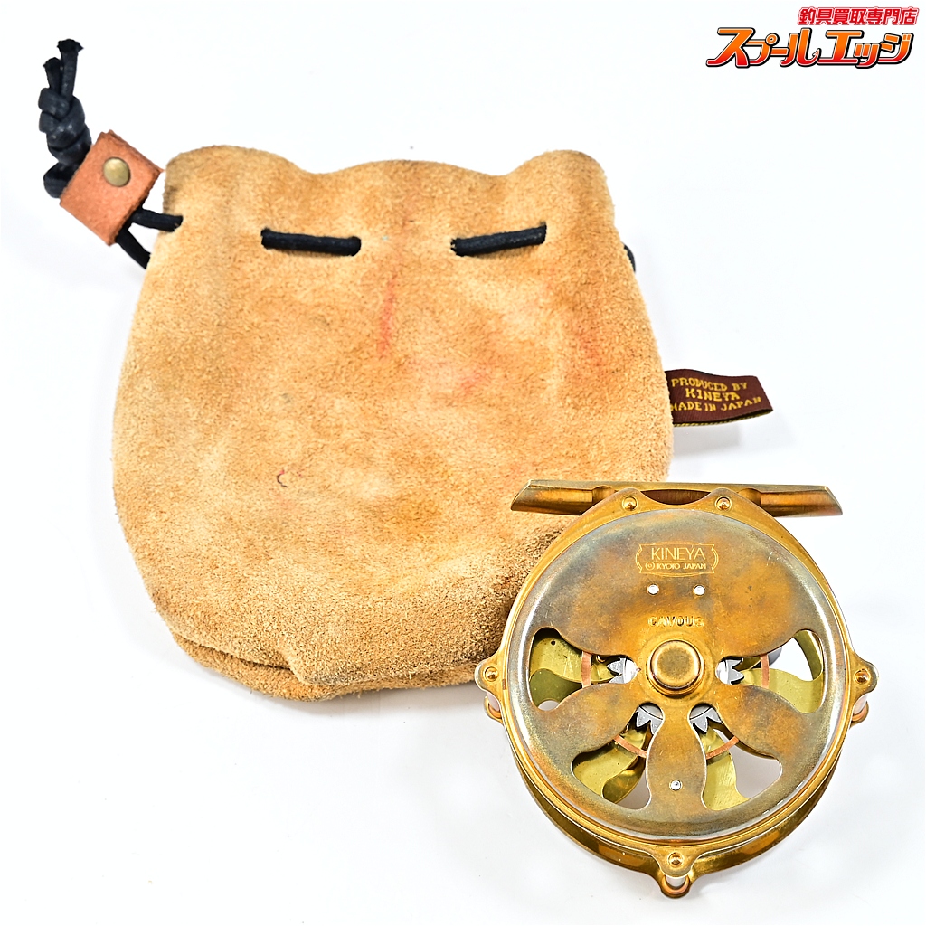 【キネヤ】 カボス フライリール KINEYA CAVOUS