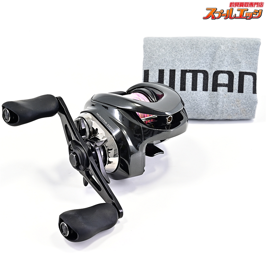 【シマノ】 23アンタレス DC MD XG SHIMANO ANTARES