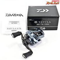 【ダイワ】 25タトゥーラ SV TW 100H DAIWA TATULA