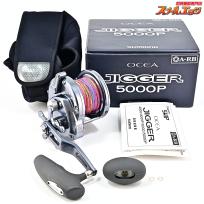 【シマノ】 オシアジガー 5000P 右ハンドル 未使用PEライン6号300m装着 SHIMANO OCEA JIGGER
