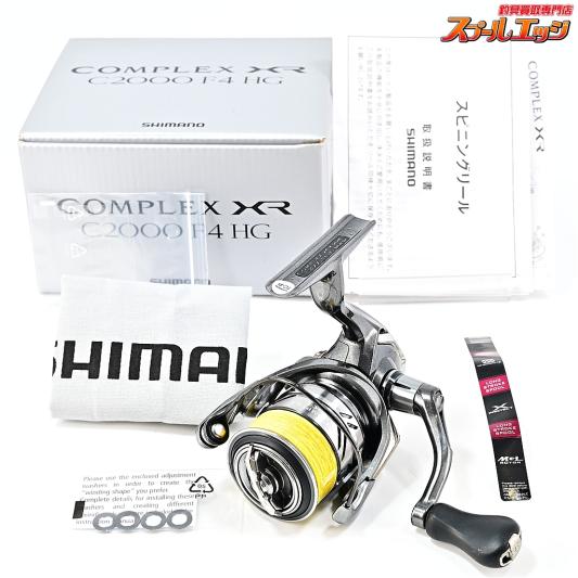 【シマノ】 21コンプレックス XR C2000 F4 HG SHIMANO COMPLEX