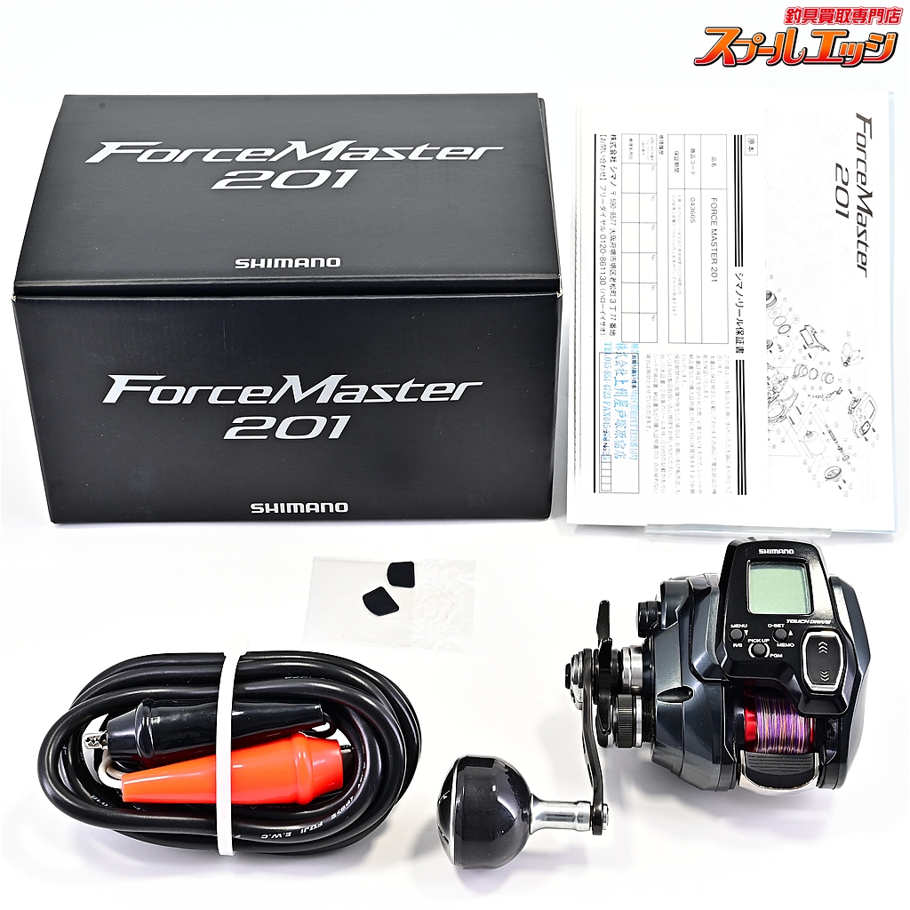 【シマノ】 22フォースマスター 201 使用距離11.9km 使用27.5時間 SHIMANO FORCE MASTER