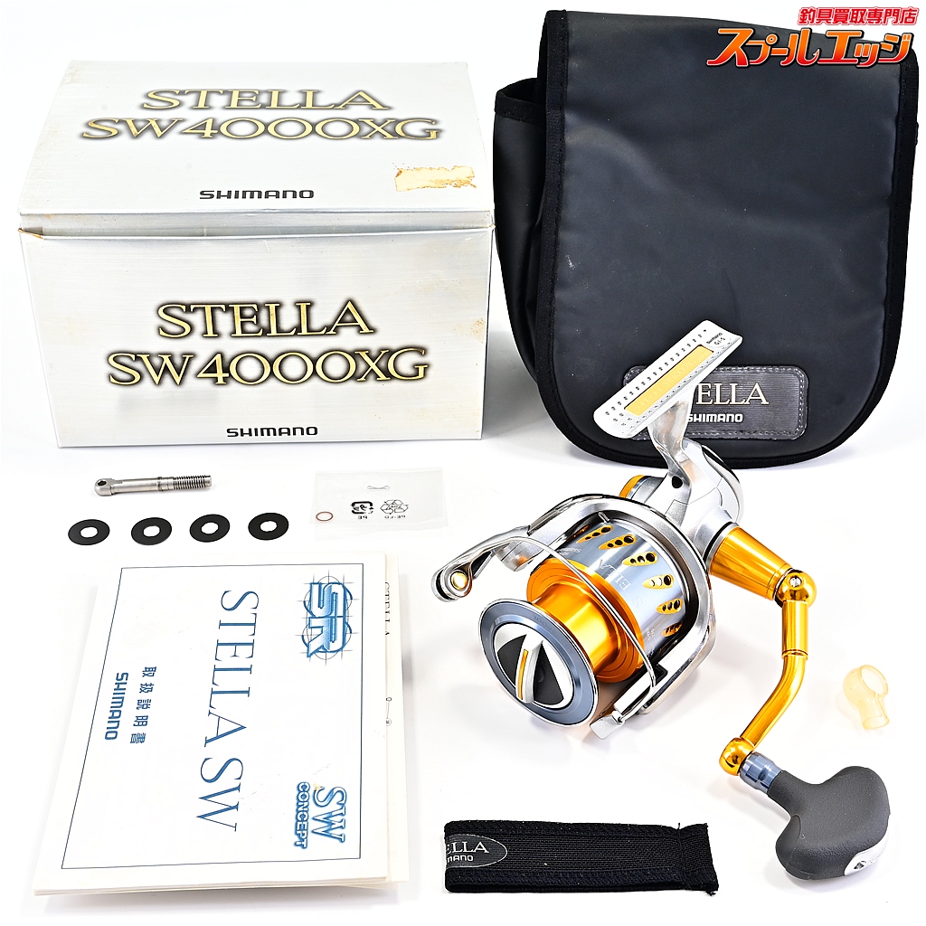 【シマノ】 08ステラ SW4000XG SHIMANO STELLA