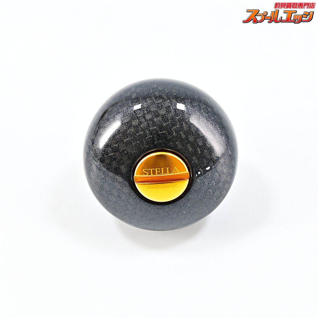 【シマノx夢屋】 08ステラSW 46mmウルトラライトカーボンハンドルノブ SHIMANOxYUMEYA ULTRA LIGHT CARBON HANDLE KNOB