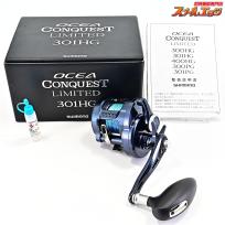 【シマノ】 19オシアコンクエスト リミテッド 301HG SHIMANO OCEACONQUEST LIMITED