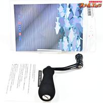 【スタジオオーシャンマーク】 ノーリミッツ 19SW30000/18000BM95-L カスタムハンドル AL88 BM95 マイクロサンディングブラック 左用 STUDIO-OCEANMARK NO LIMITS CUSTOMHANDLE MsBk