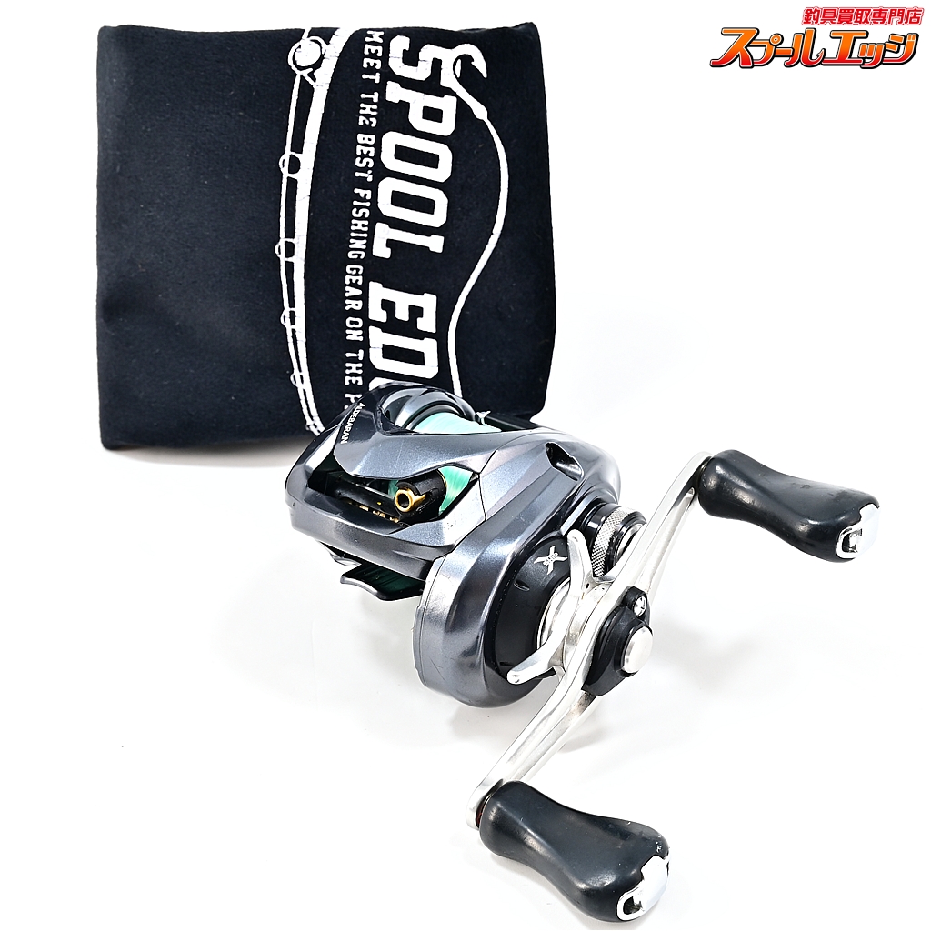 【シマノ】 15アルデバラン 51HG SHIMANO ALDEBARAN