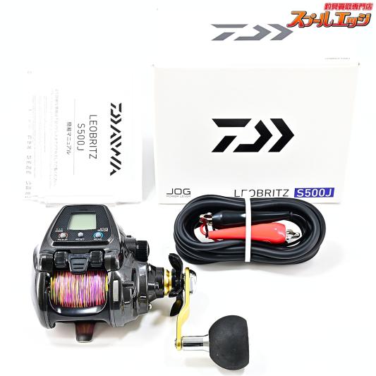 【ダイワ】 17レオブリッツ S500J 使用距離20.5km 使用55時間 DAIWA LEOBRITZ