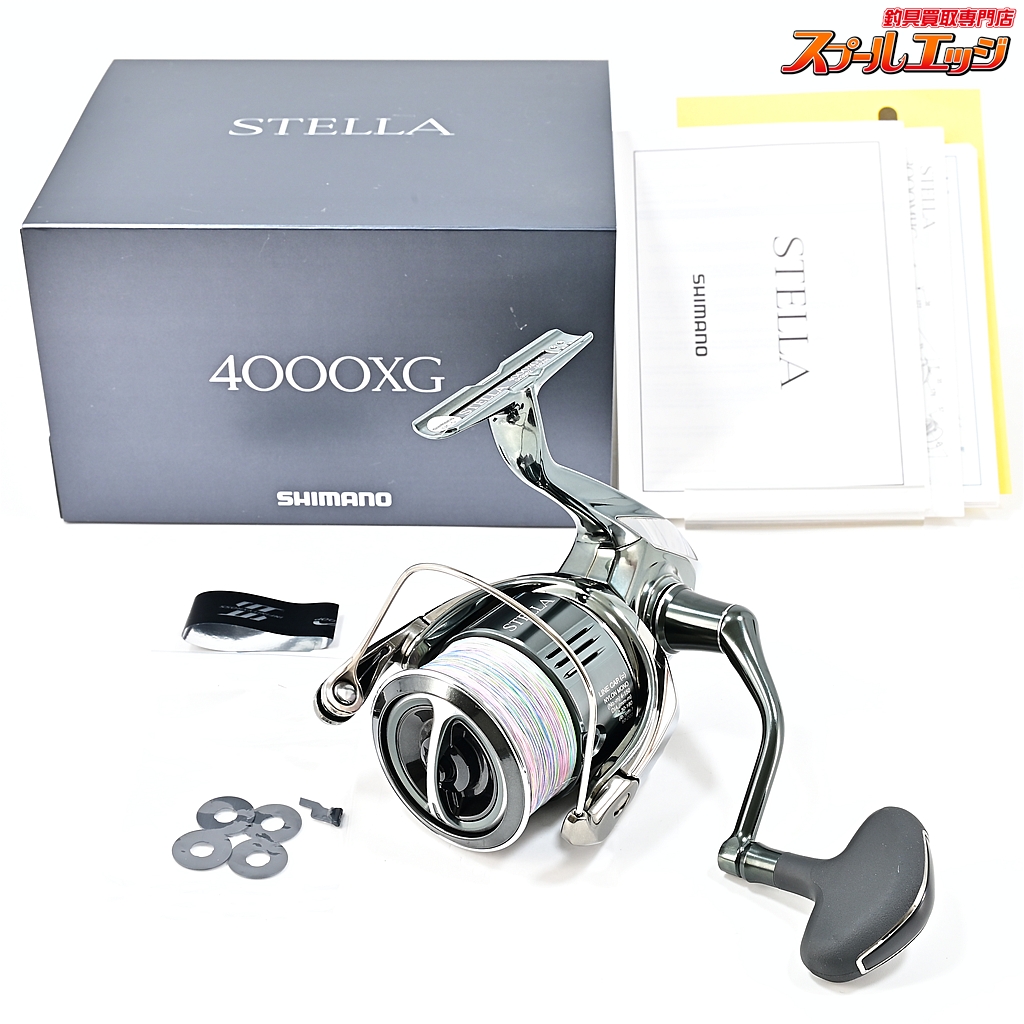 【シマノ】 22ステラ 4000XG SHIMANO STELLA