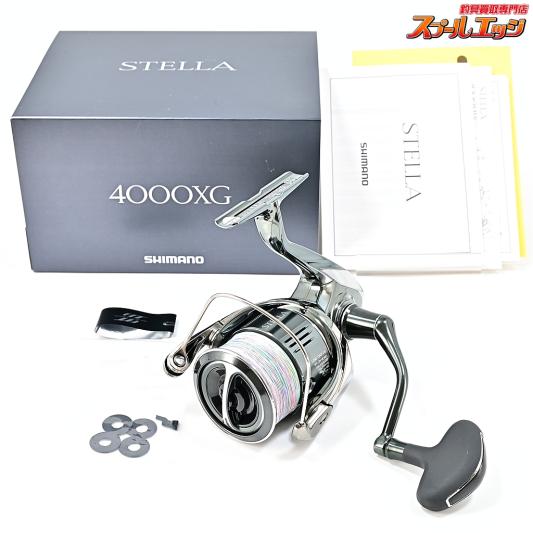 【シマノ】 22ステラ 4000XG SHIMANO STELLA