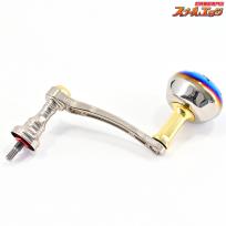 【リブレ】 ライトアーム 65 EP37ハンドルノブ装着 シマノS2左右用 LIVRE LIGHT ARM