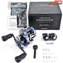 【シマノ】 20オシアコンクエスト リミテッド 200PG SHIMANO OCEA CONQUEST LIMITED LTD