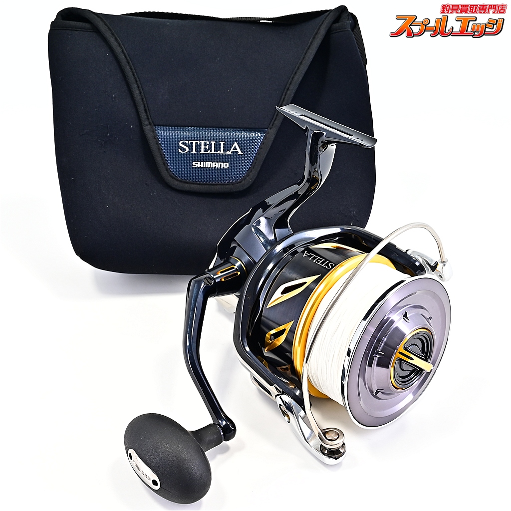 【シマノ】 20ステラ SW30000 SHIMANO STELLA