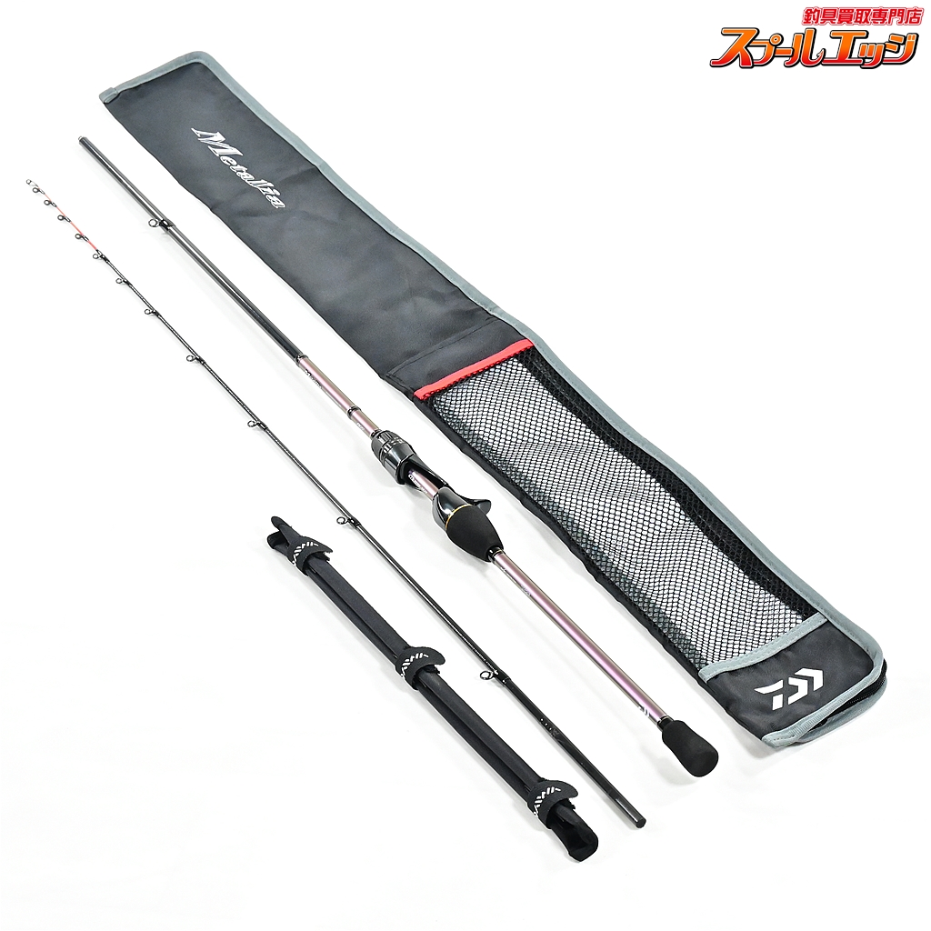Daiwa メタリアカワハギ MH-175-2V
