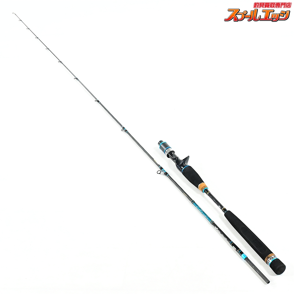 【アブガルシア】 ソルティーステージ  KR-X SXLC-632-80-KR ライトジギング Abu Garcia Salty Stage アジ イナダ サバ K_191