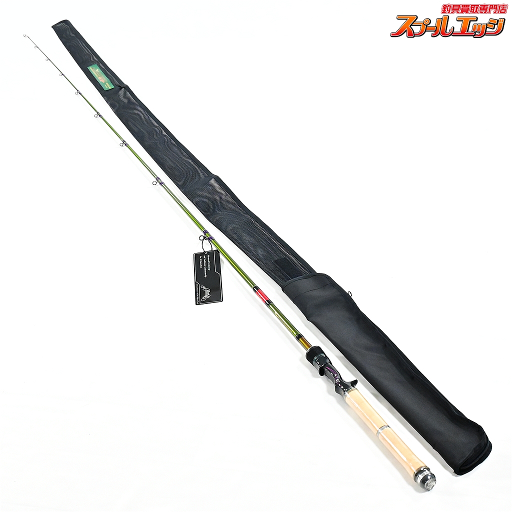 【ノリーズ】 ロードランナー ヴォイス ハードベイトスペシャル HB660L-Gc バキュームバーサタイル NORIES Road Runner VOICE HARD BAIT-SP バス ベイトモデル K_242