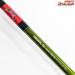 【ノリーズ】 ロードランナー ヴォイス ハードベイトスペシャル HB660L-Gc バキュームバーサタイル NORIES Road Runner VOICE HARD BAIT-SP バス ベイトモデル K_242
