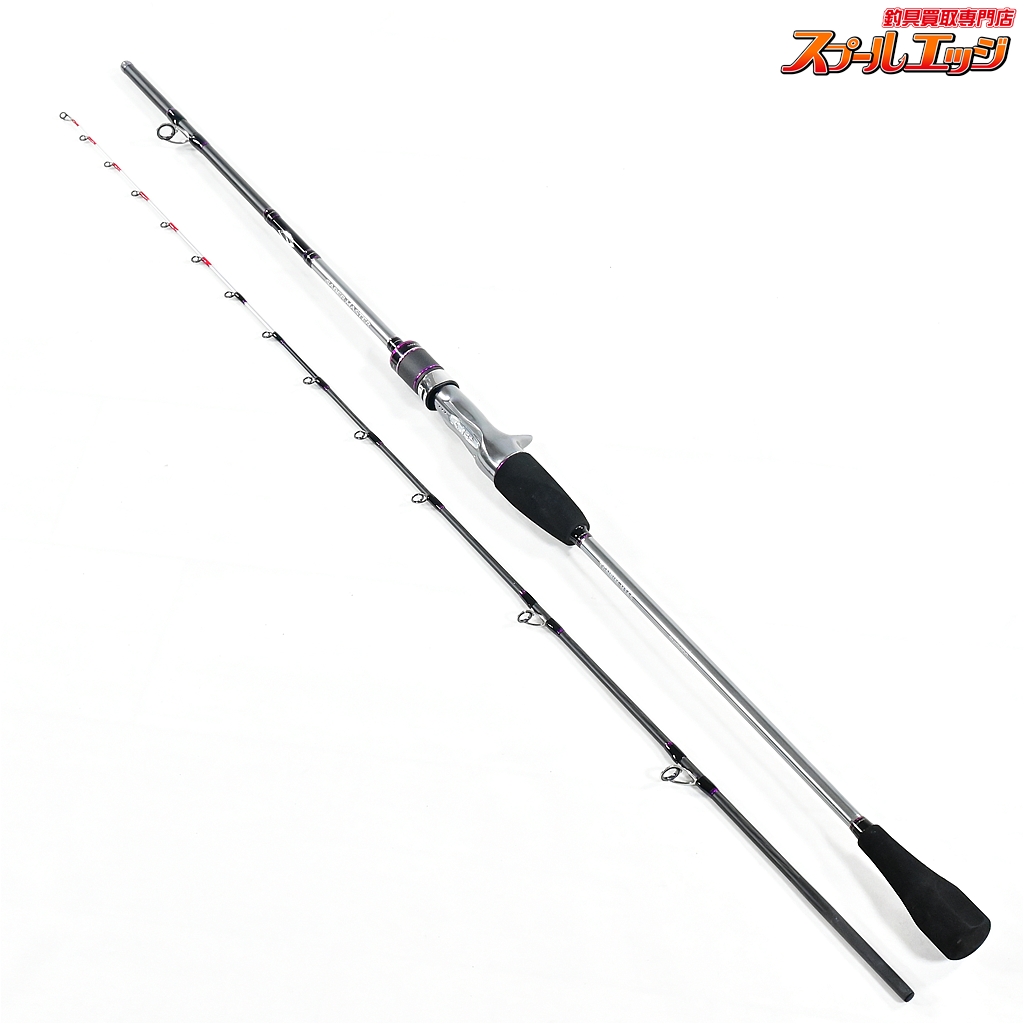 【シマノ】 18サーベルマスター テンビン H165 SHIMANO SABER MASTER TENBIN タチウオ K_127