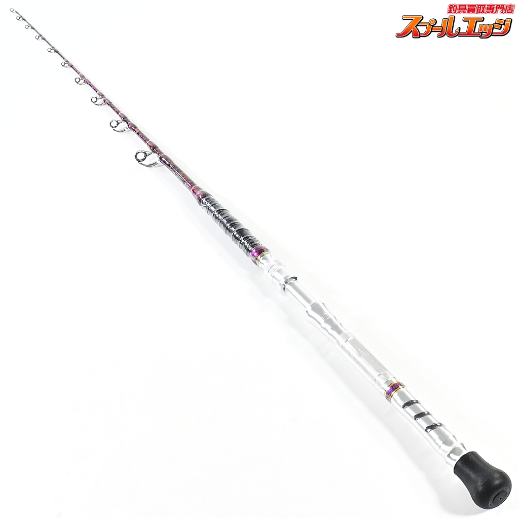 【剛樹】 アルバカーレス T1 175 GOUKI Albacares キハダマグロ カツオ K_218