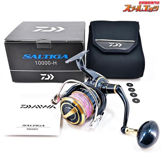 【ダイワ】 20ソルティガ 10000-H DAIWA SALTIGA