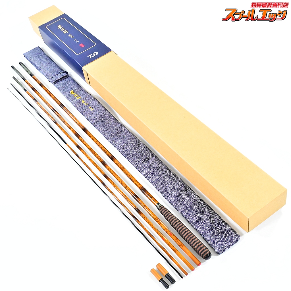 【ダイワ】 24荒法師 武天 13尺・J DAIWA ARAHOSHI MUTEN ヘラブナ K_142