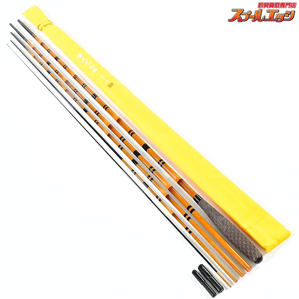 【シマノ】 普天元 独歩 16尺 十六尺 SHIMANO Futengen Doppo ヘラブナ K_151