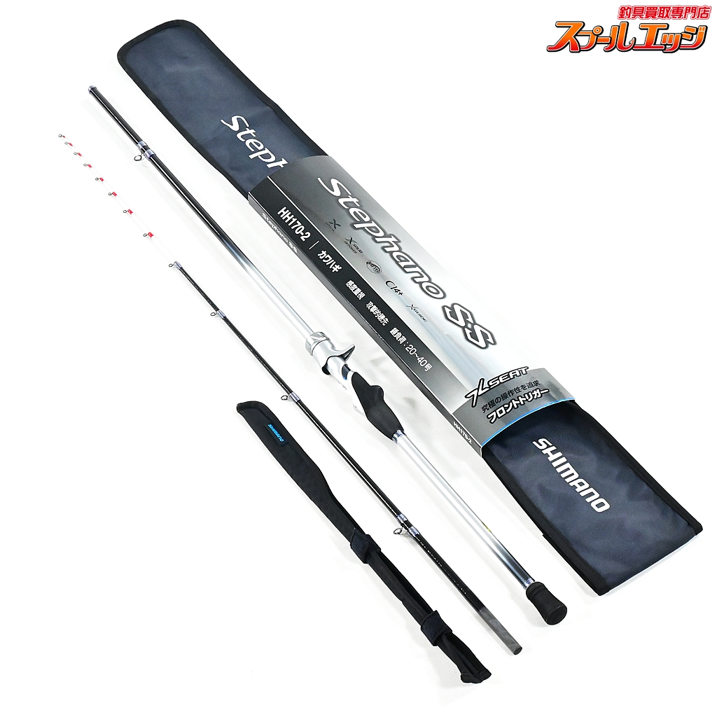 【シマノ】 23ステファーノSS HH170-2 SHIMANO Stephano カワハギ K_145