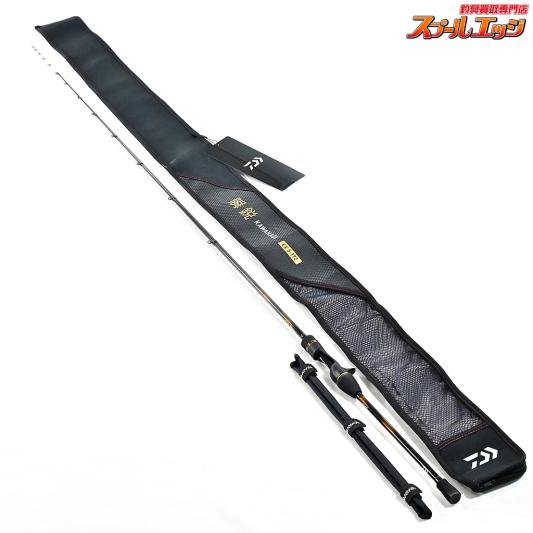 【ダイワ】 24瞬鋭カワハギ EX S-172 DAIWA SYUNEI KAWAHAGI カワハギ かわはぎ K_216